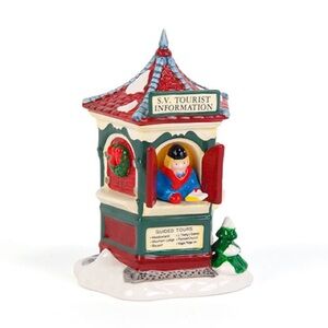 ▪️DEPT 56 SNOW VILLAGE "TOUR THE VILLAGE" INFO BOOTH 54526 Retired © 1993